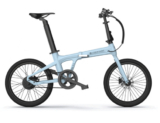 ADO Air – Najlżejszy składany rower elektryczny na rynku?